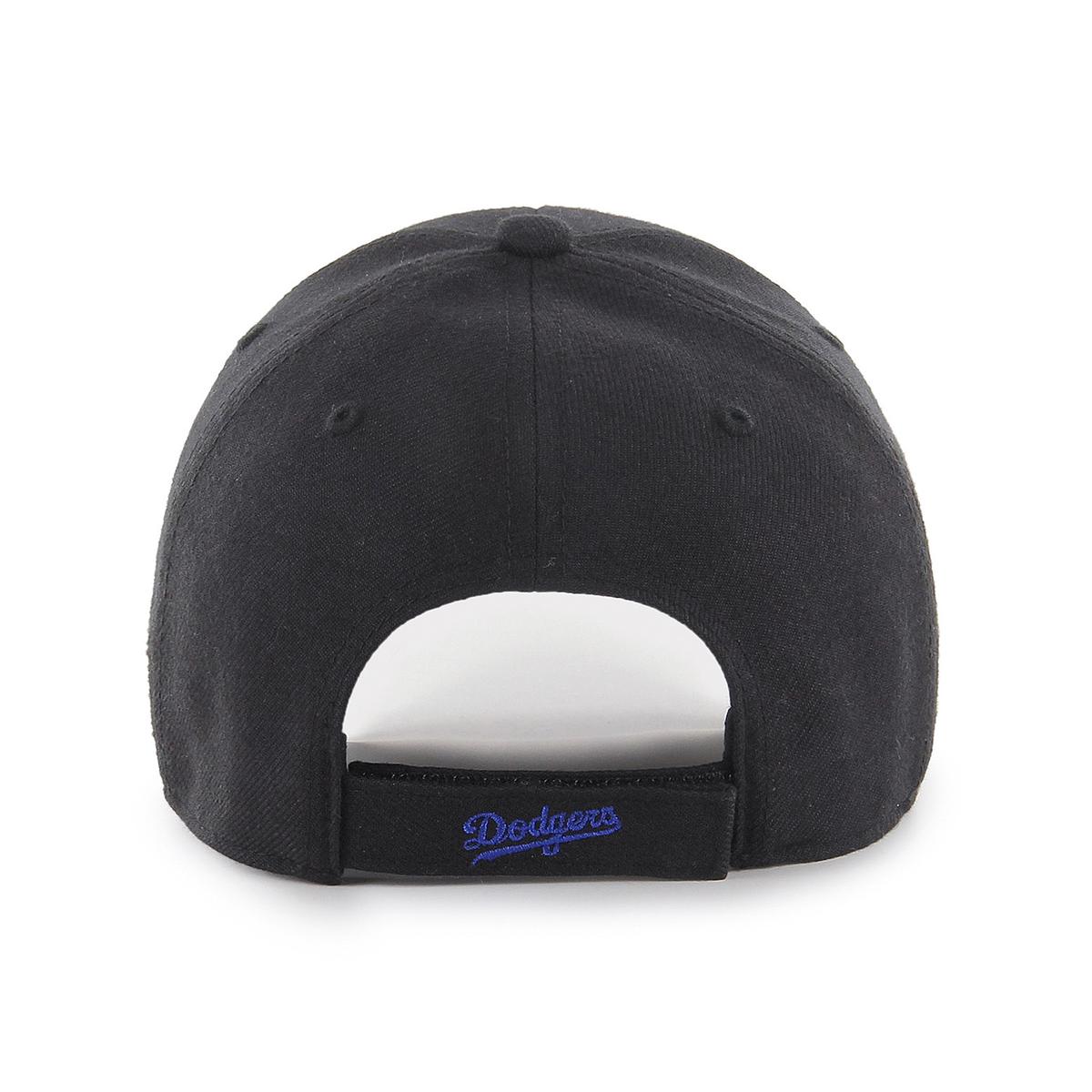 product/4/7/47brand_b-mvp12wbv-bkr_black2_2.jpg
