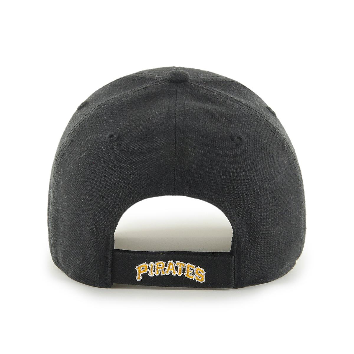 product/4/7/47brand_b-mvp20wbv-bkk_black-yellow_2.jpg
