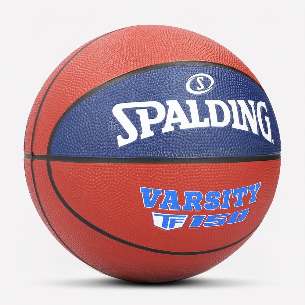 product/8/4/84795z_varsity-tf150_lnb_sz5-front-side_studio.jpg