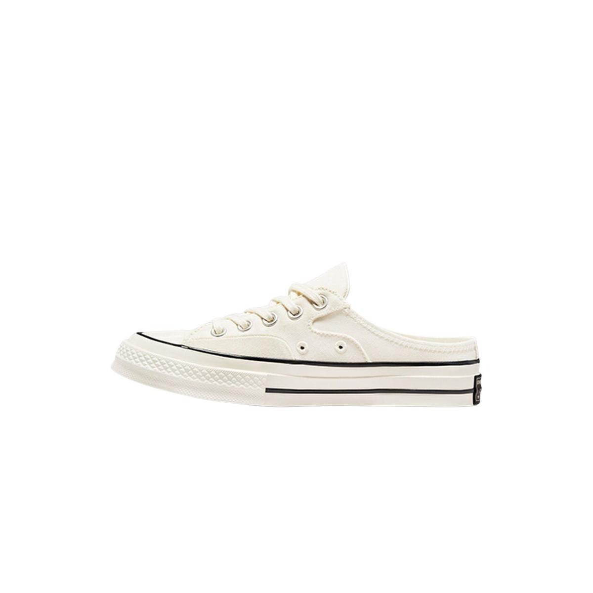 product/c/o/converse_172592c_aigrette-aigrette-noir_2.jpg