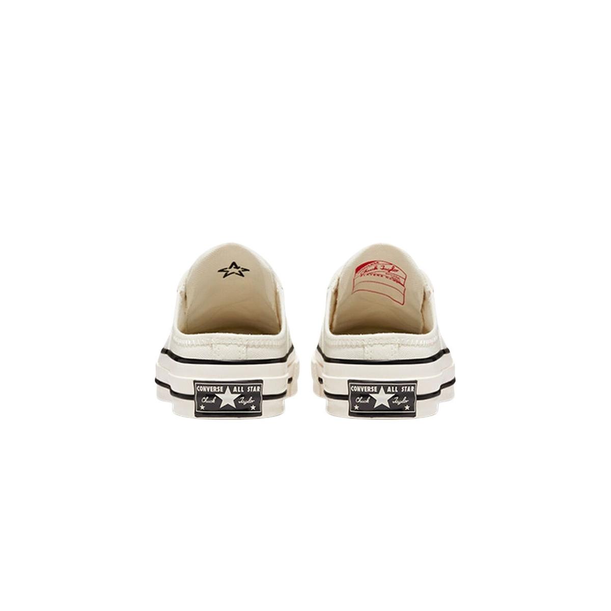 product/c/o/converse_172592c_aigrette-aigrette-noir_5.jpg