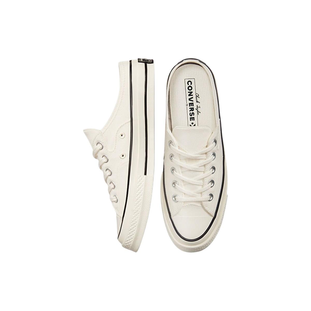 product/c/o/converse_172592c_aigrette-aigrette-noir_6.jpg