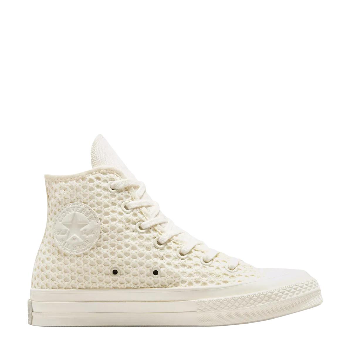 product/c/o/converse_a07534c-286_argent_1.jpg