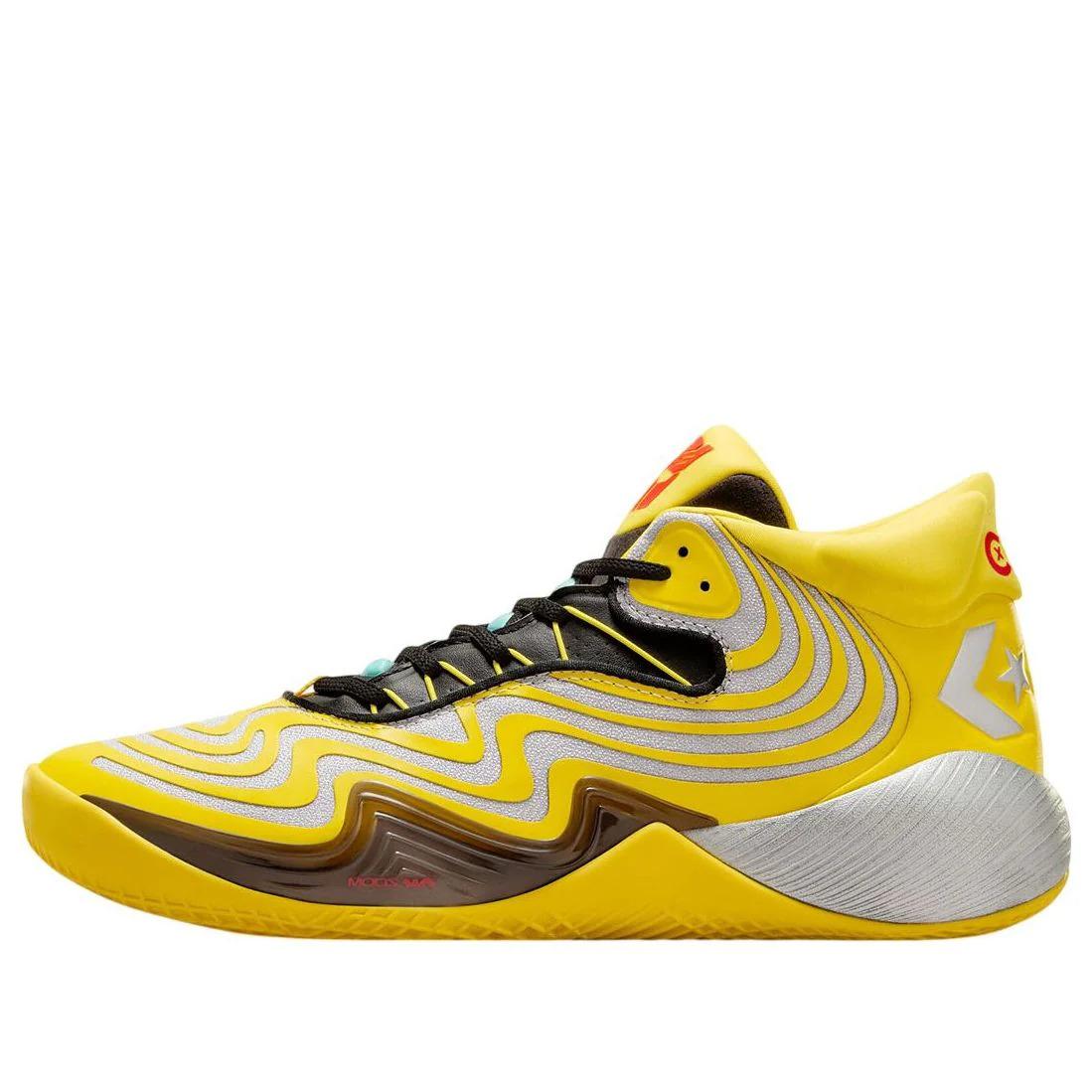 product/c/o/converse_a11656c_jaune_1.jpg