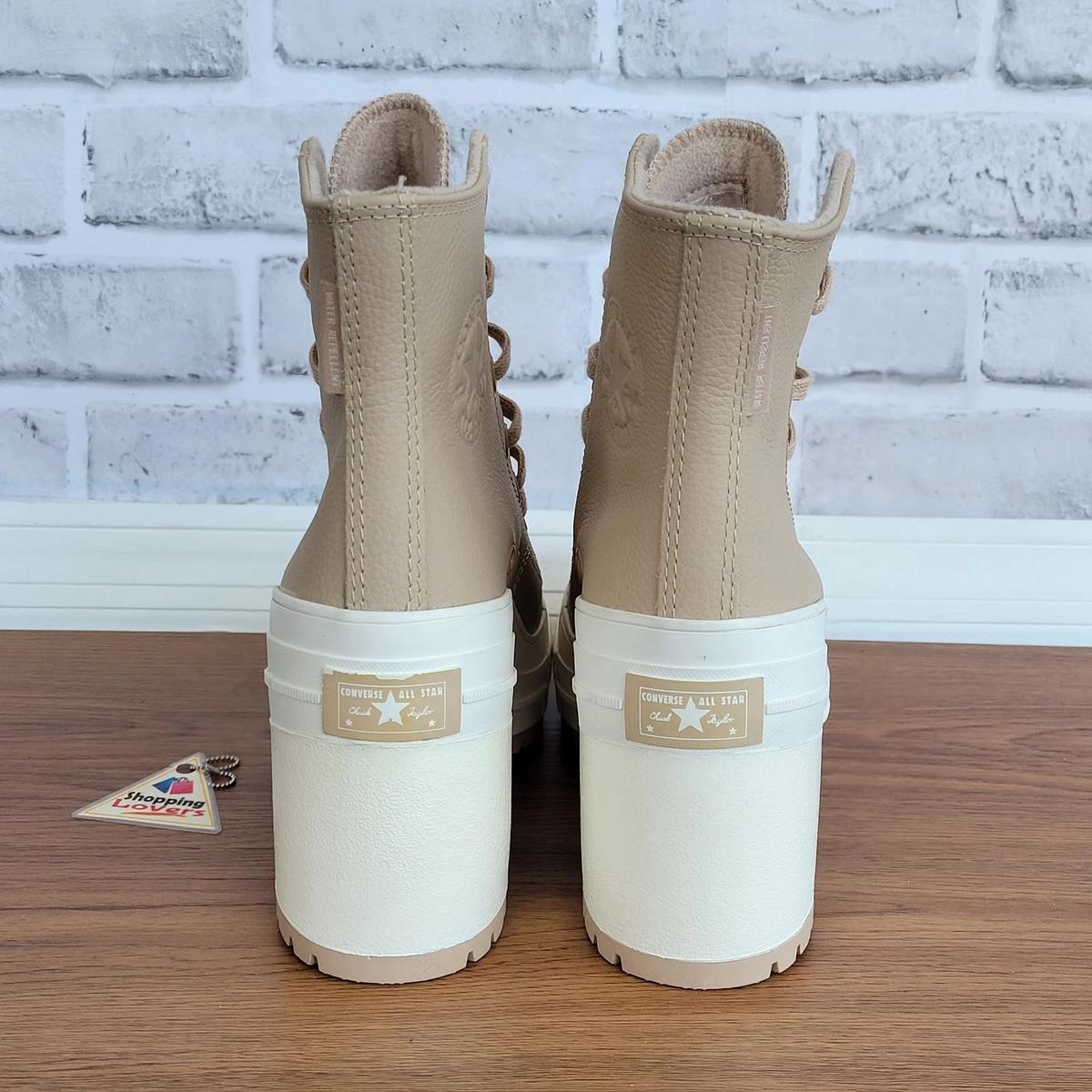 product/c/o/converse_a12345c_marron_4.jpg