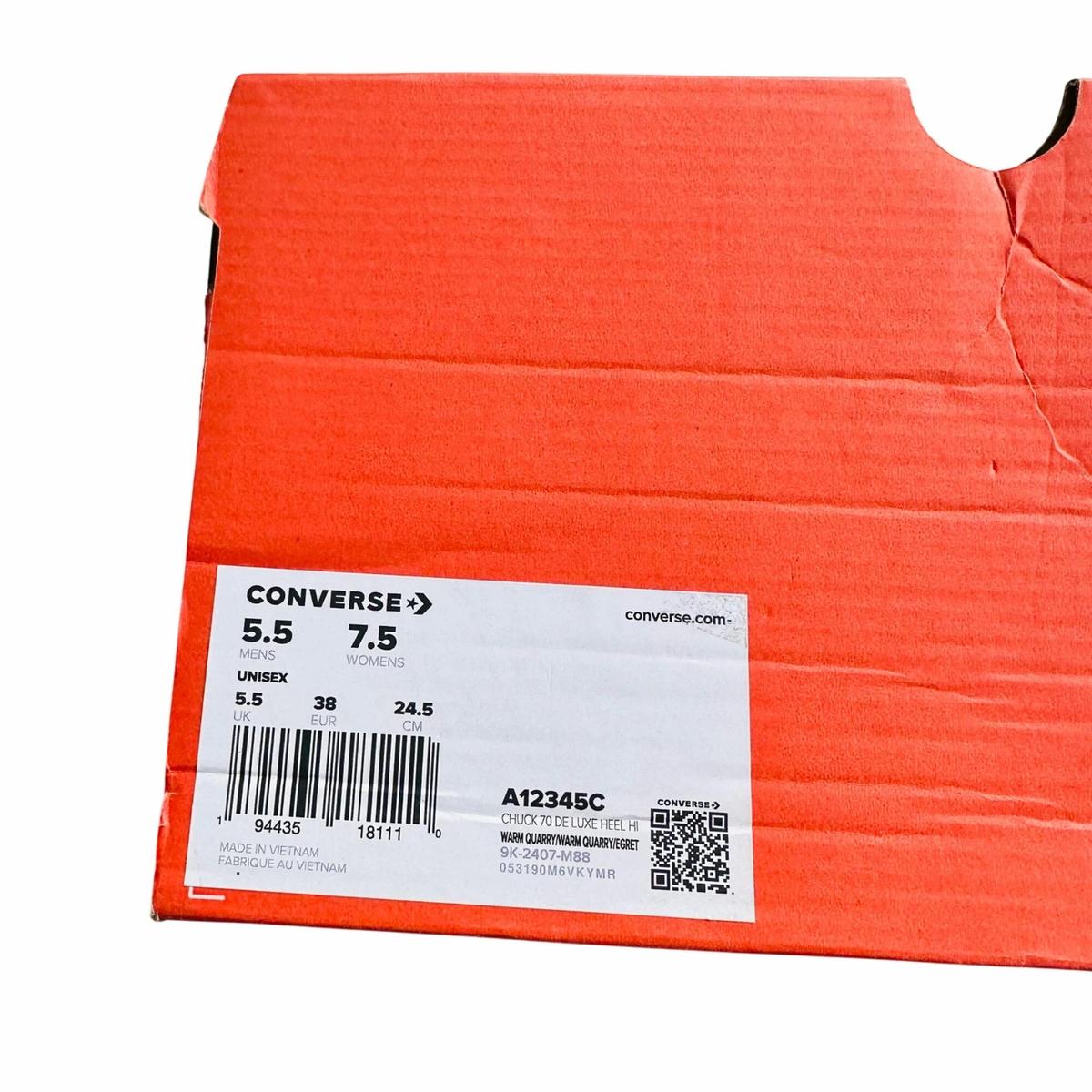 product/c/o/converse_a12345c_marron_7.jpg