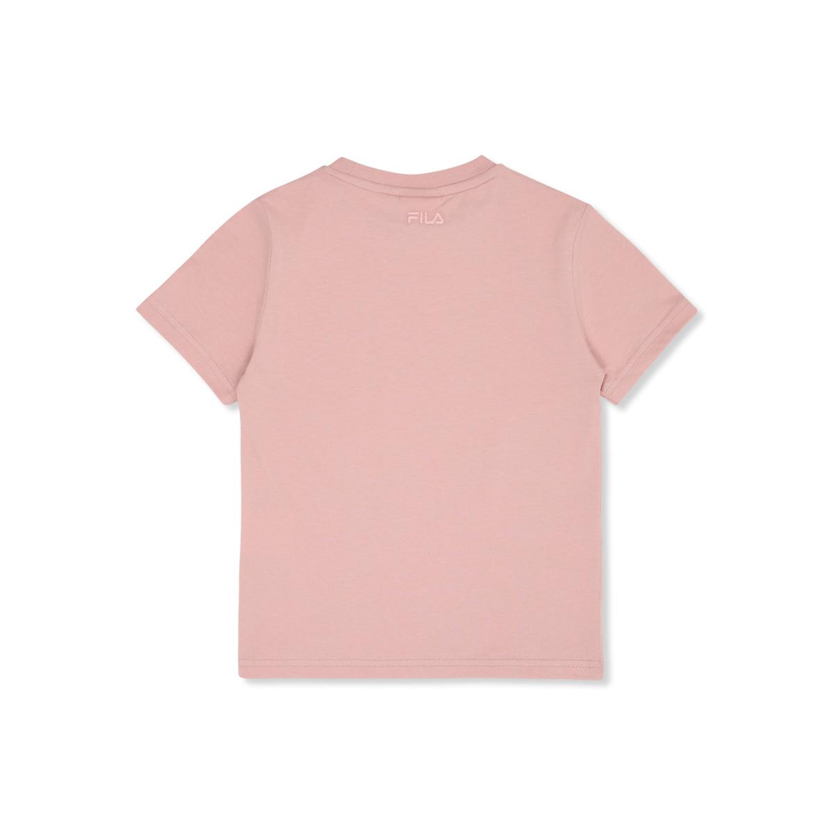 product/f/i/fila_fak0452-40029_pale-mauve_1.jpg