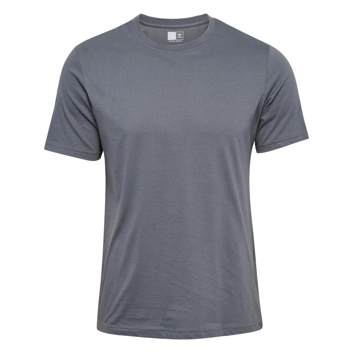 product/h/u/hummel_225881-2864_quiet-shade_3.jpg