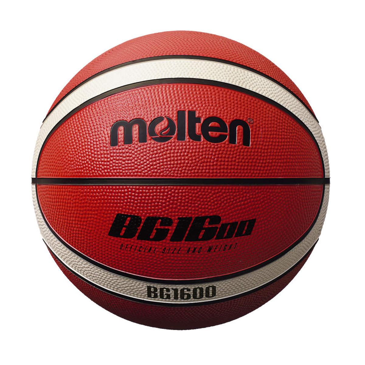product/m/o/molten_mbl-bg1600-5_1.jpg
