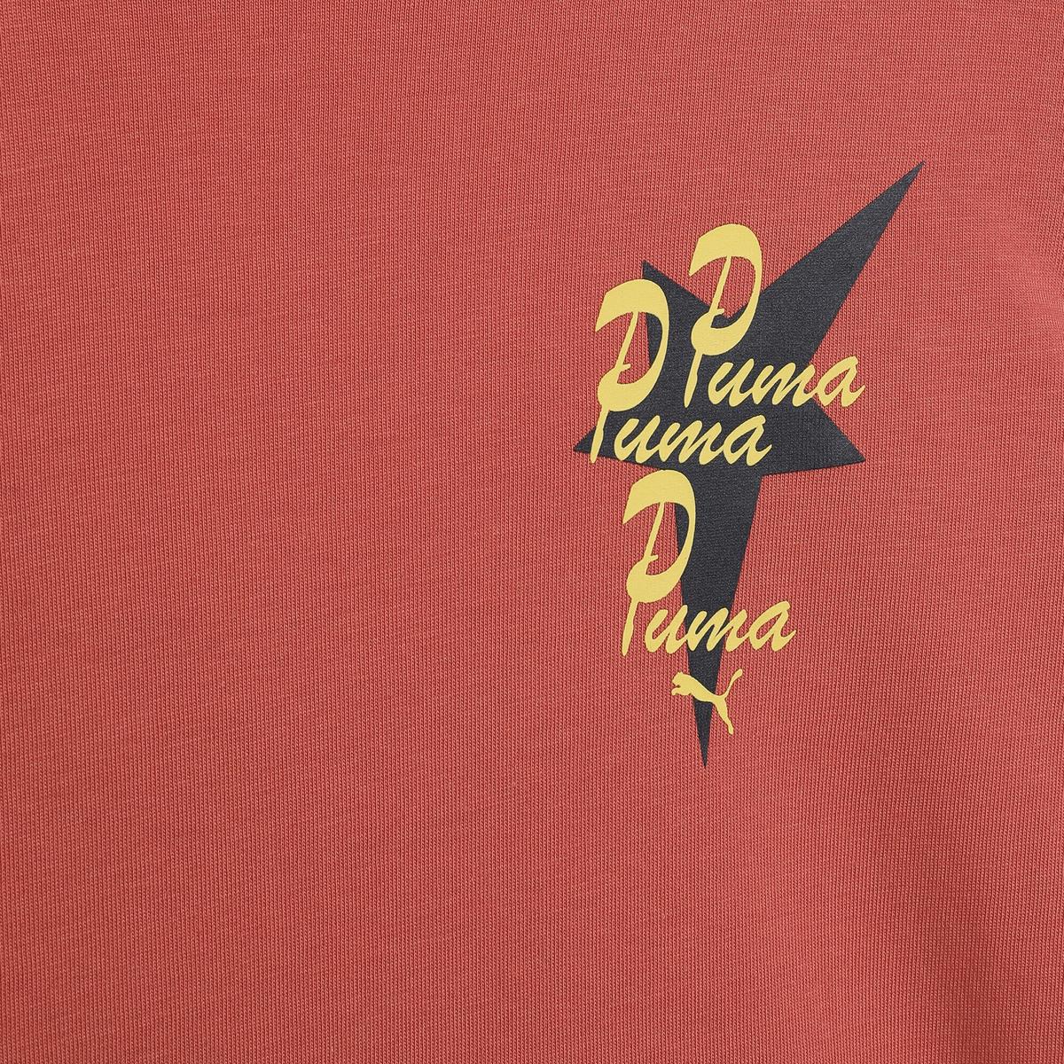 product/p/u/puma_630805-15_red_2.jpg