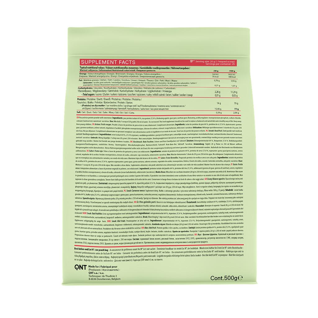 product/q/n/qnt_pur0046_vert_2.jpg