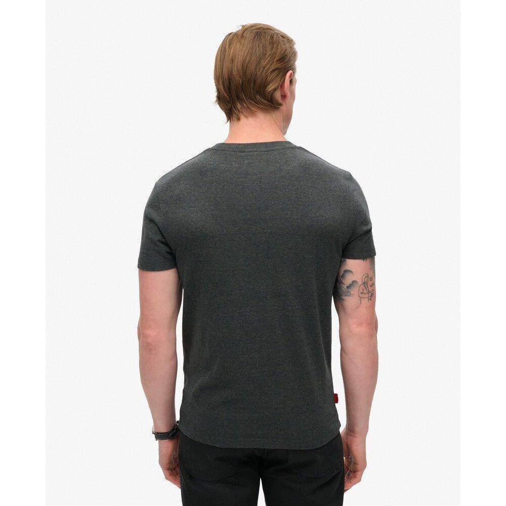 product/s/u/superdry_m1011245a-b7z_bleu-marine-eclipse-olive-feeder_6.jpg