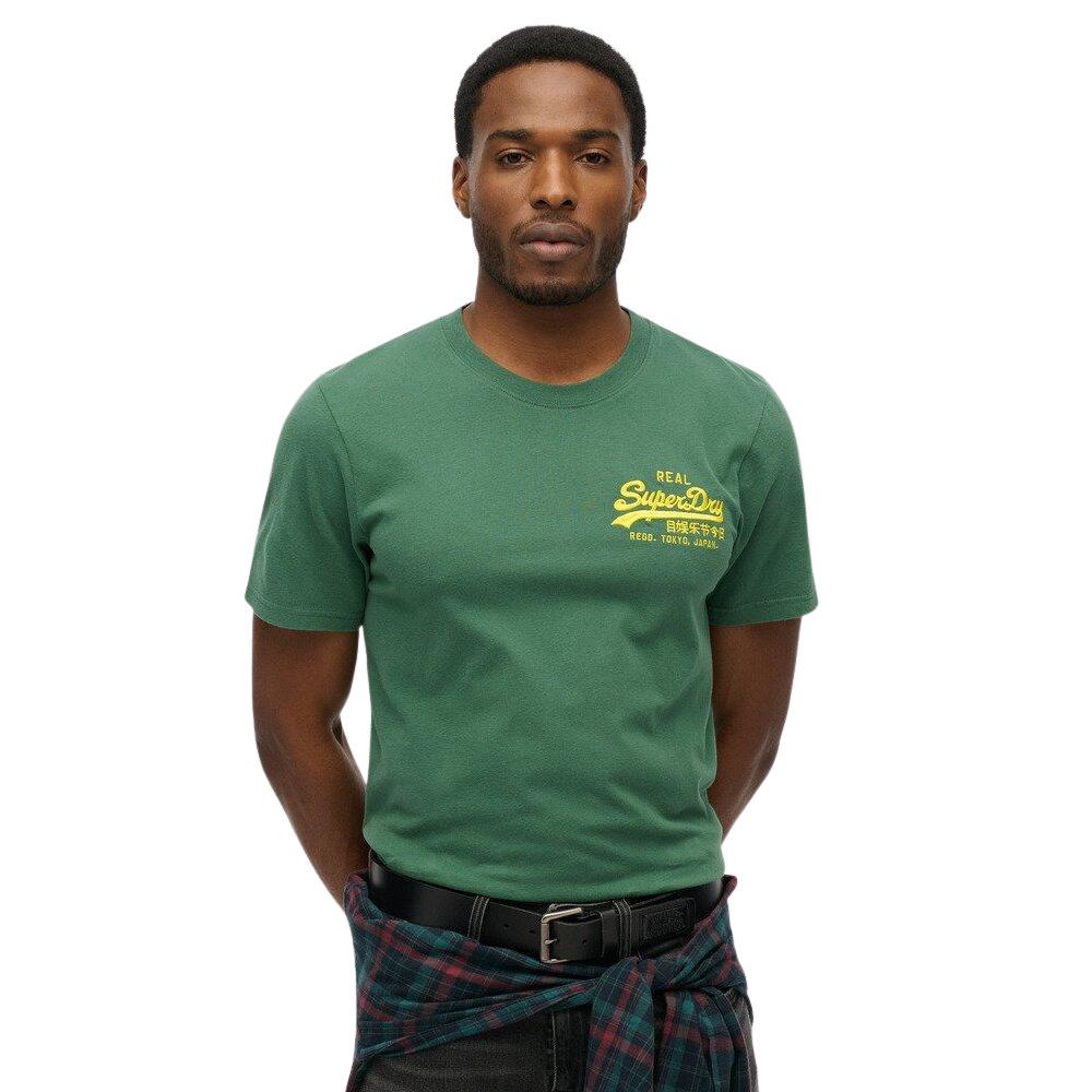 product/s/u/superdry_m1012099a-9sg_pin-international_1.jpg