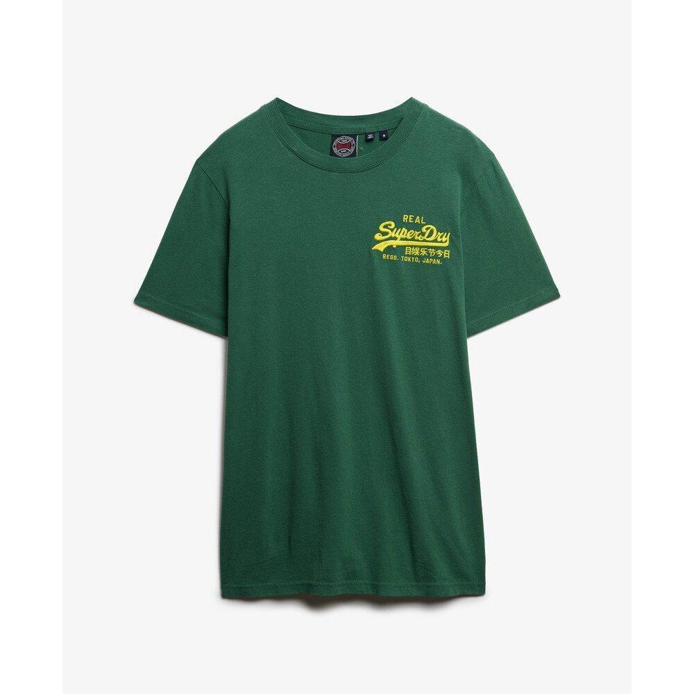 product/s/u/superdry_m1012099a-9sg_pin-international_6.jpg
