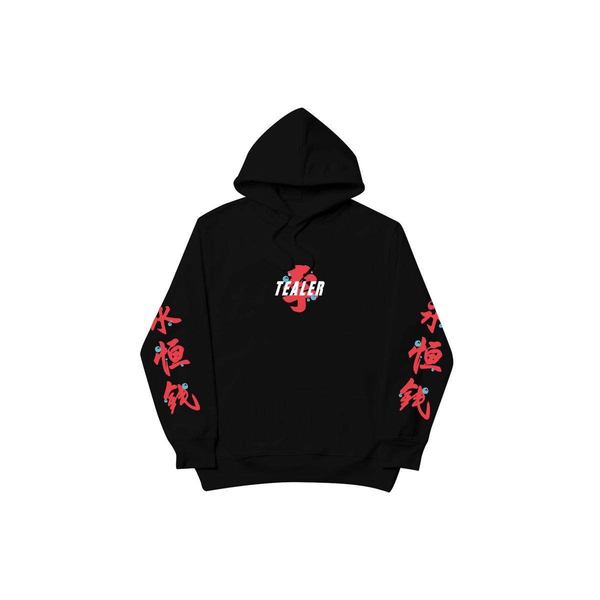 product/t/e/tealer_hoodie-lucky-koi-black_1.jpg