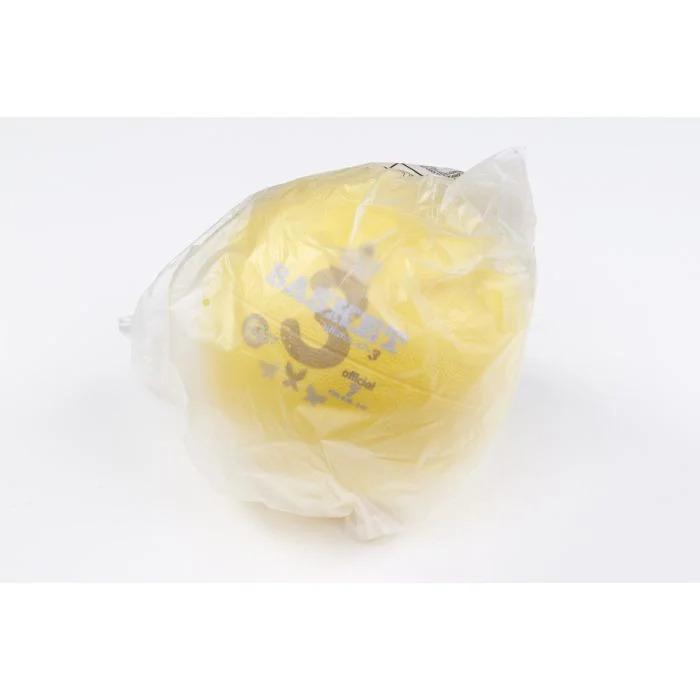 product/t/r/trial_b6011_jaune_3.jpg