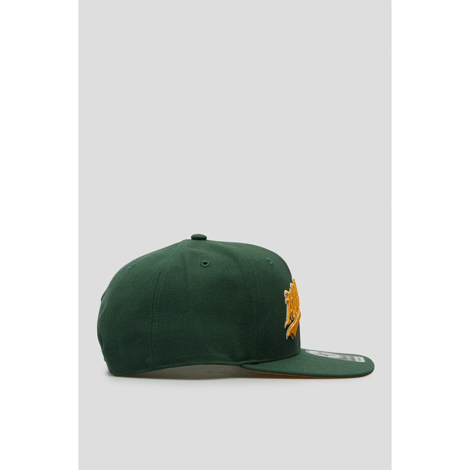 product/4/7/47-brand_b-nstsu18wbp-dg_dark-green_3.jpg