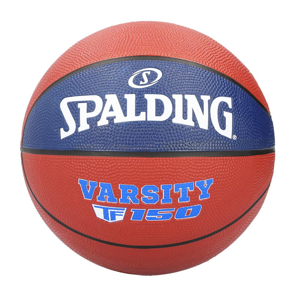 product/8/4/84795z_varsity-tf150_lnb_sz5-front.jpg