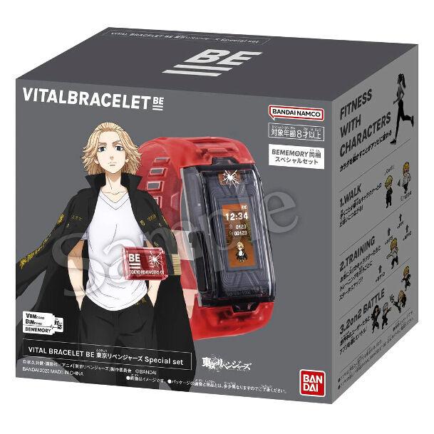 product/b/a/bandai_4549660872320_rouge-noir_1.jpg