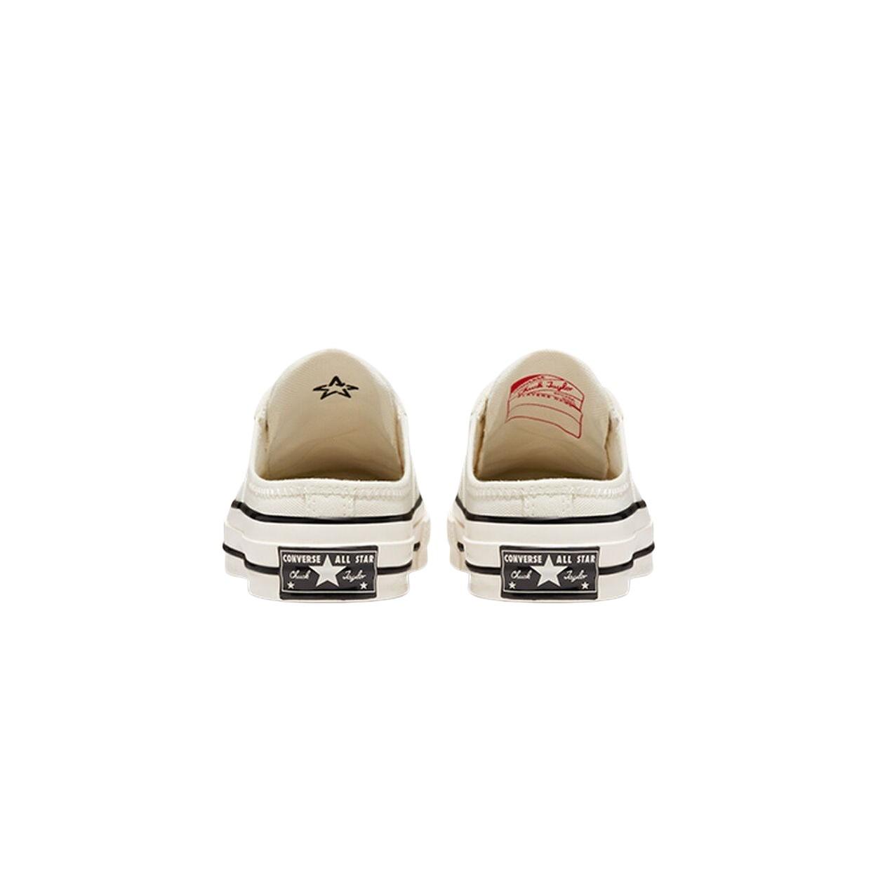 product/c/o/converse_172592c_aigrette-aigrette-noir_5.jpg