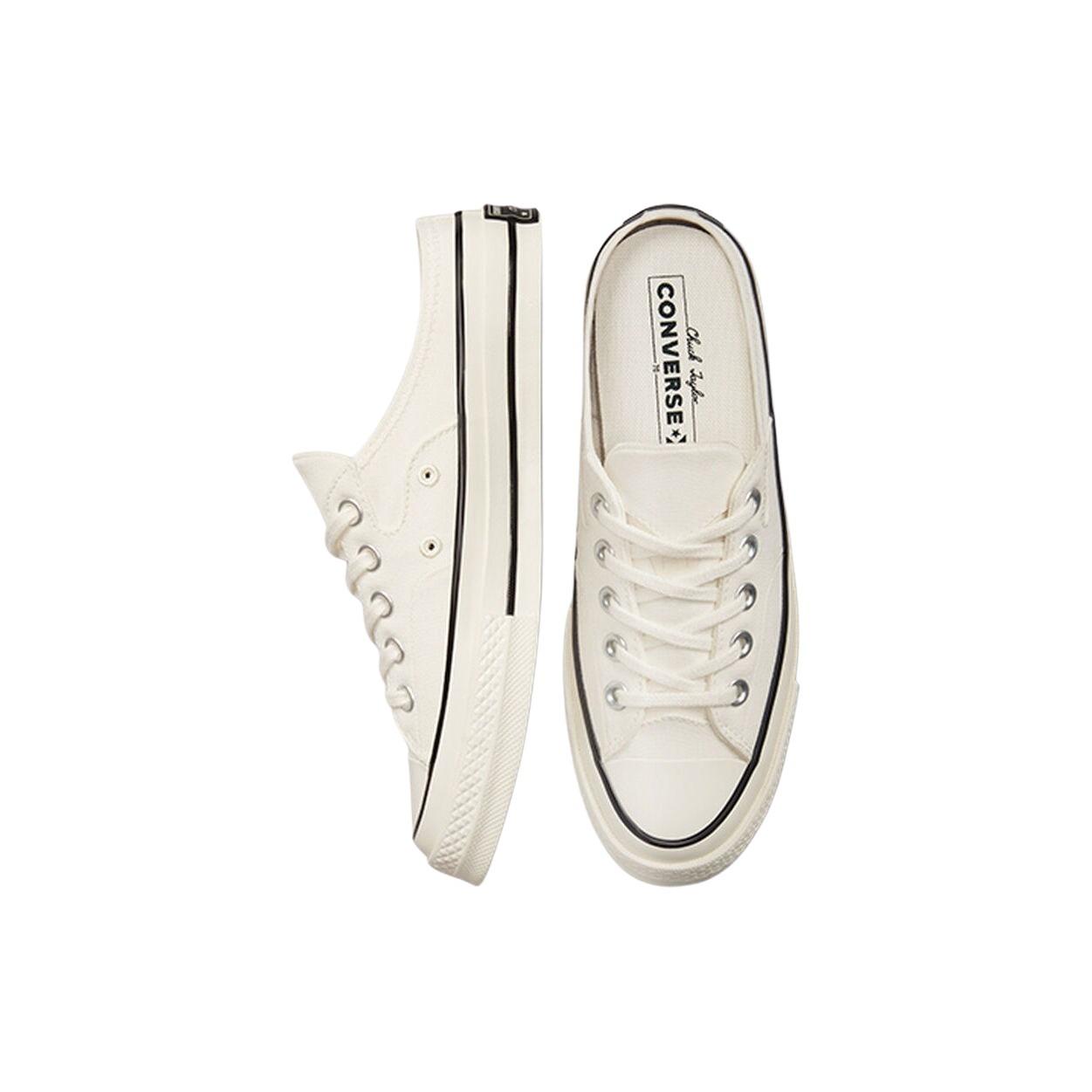product/c/o/converse_172592c_aigrette-aigrette-noir_6.jpg