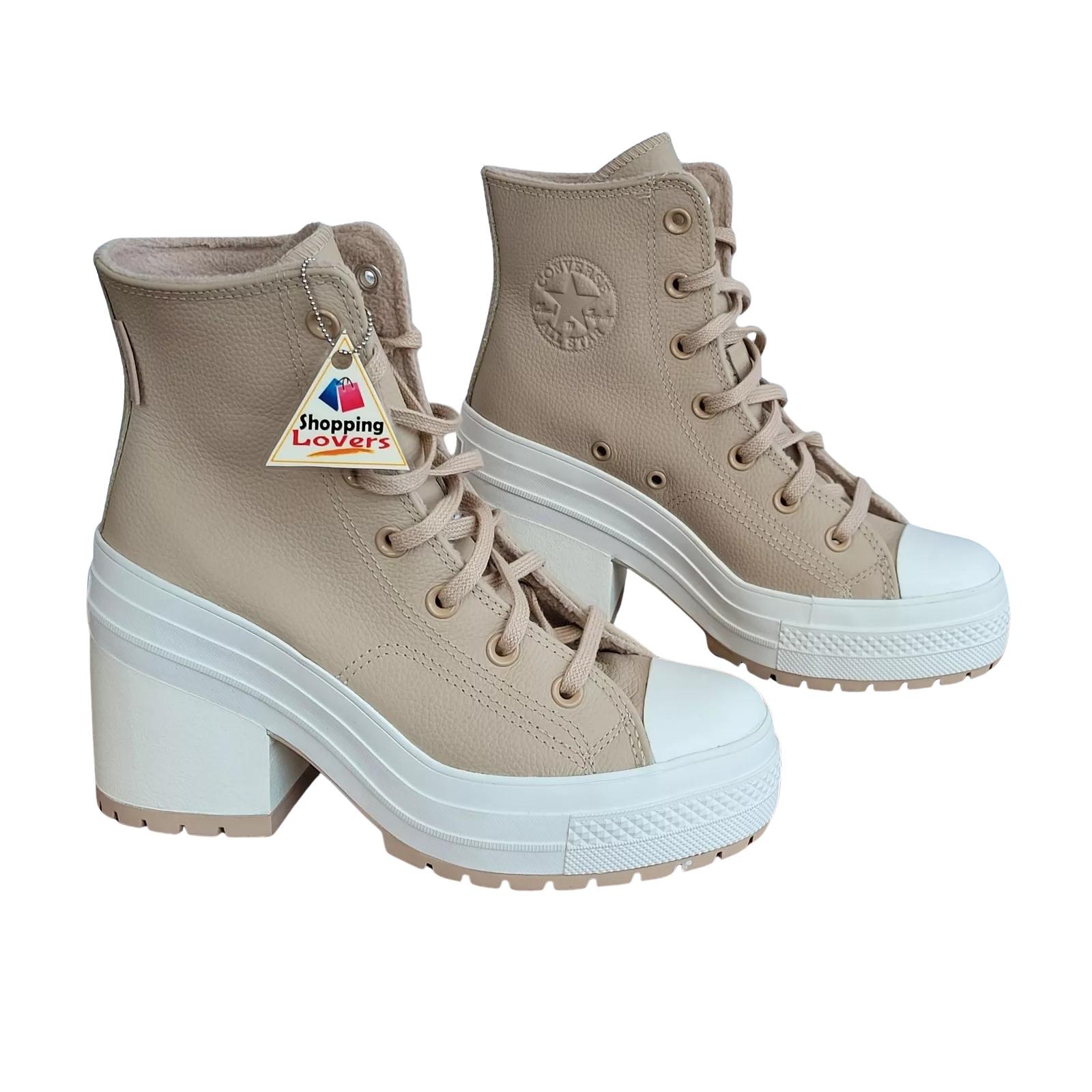product/c/o/converse_a12345c_marron_1.jpg
