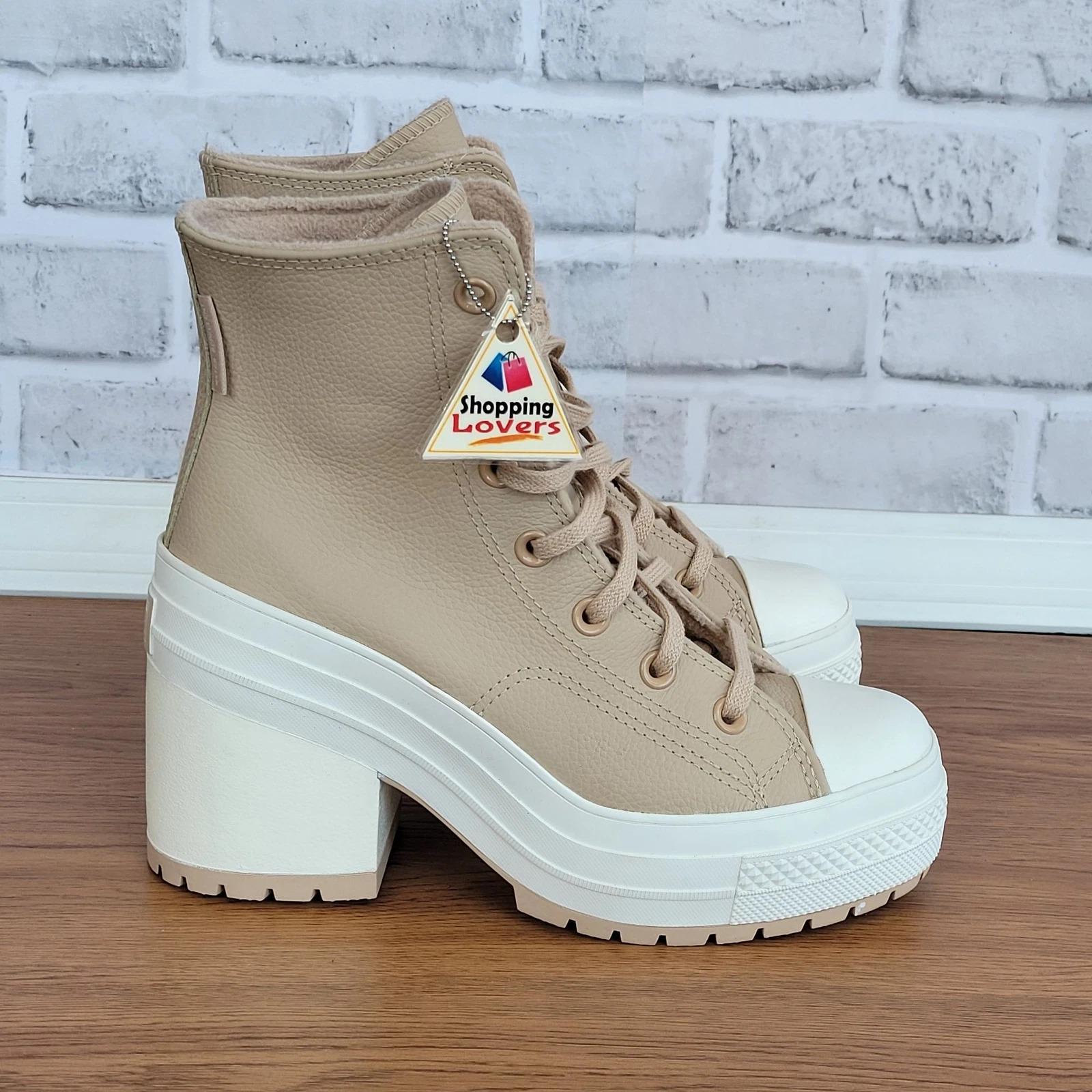 product/c/o/converse_a12345c_marron_2.jpg