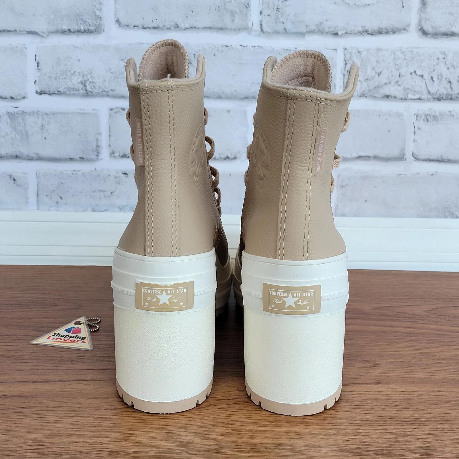 product/c/o/converse_a12345c_marron_4.jpg