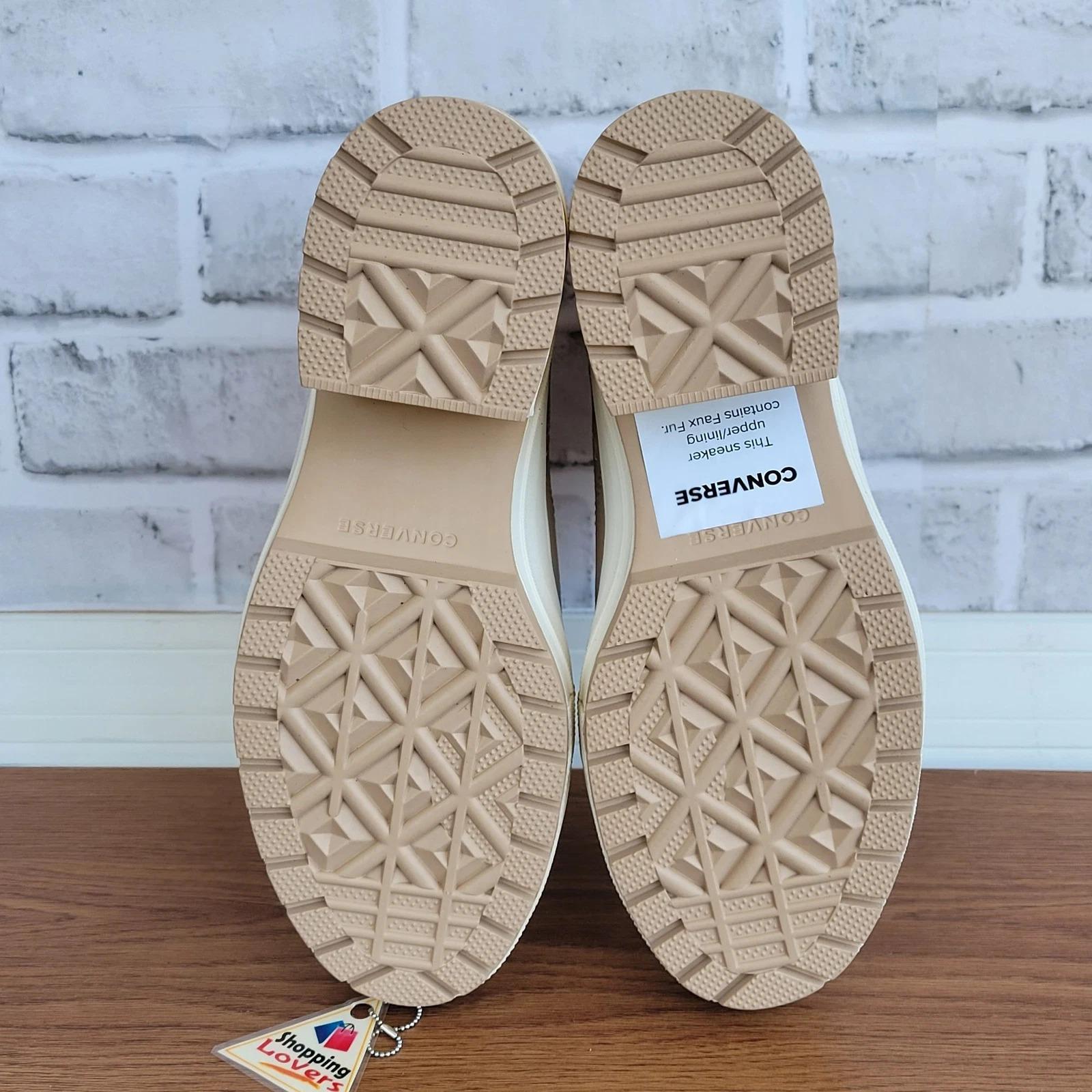 product/c/o/converse_a12345c_marron_5.jpg