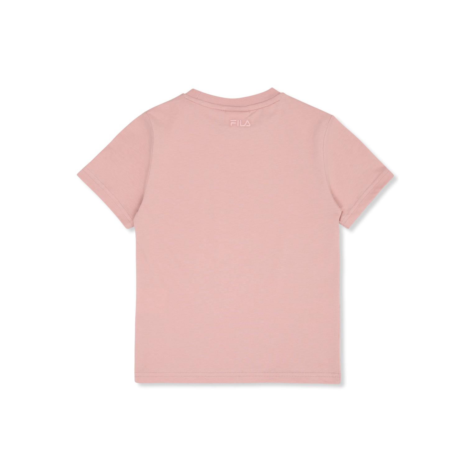 product/f/i/fila_fak0452-40029_pale-mauve_1.jpg