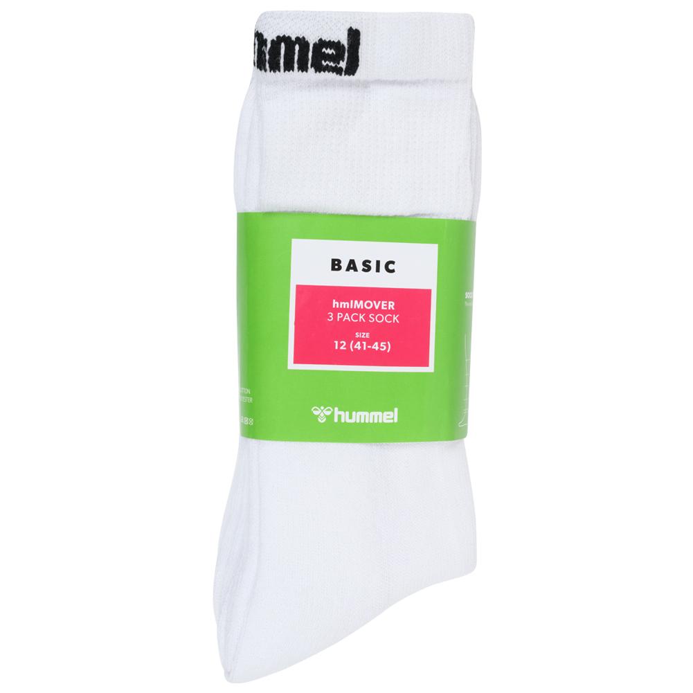 product/h/u/hummel_205603-9001_white_2.jpg