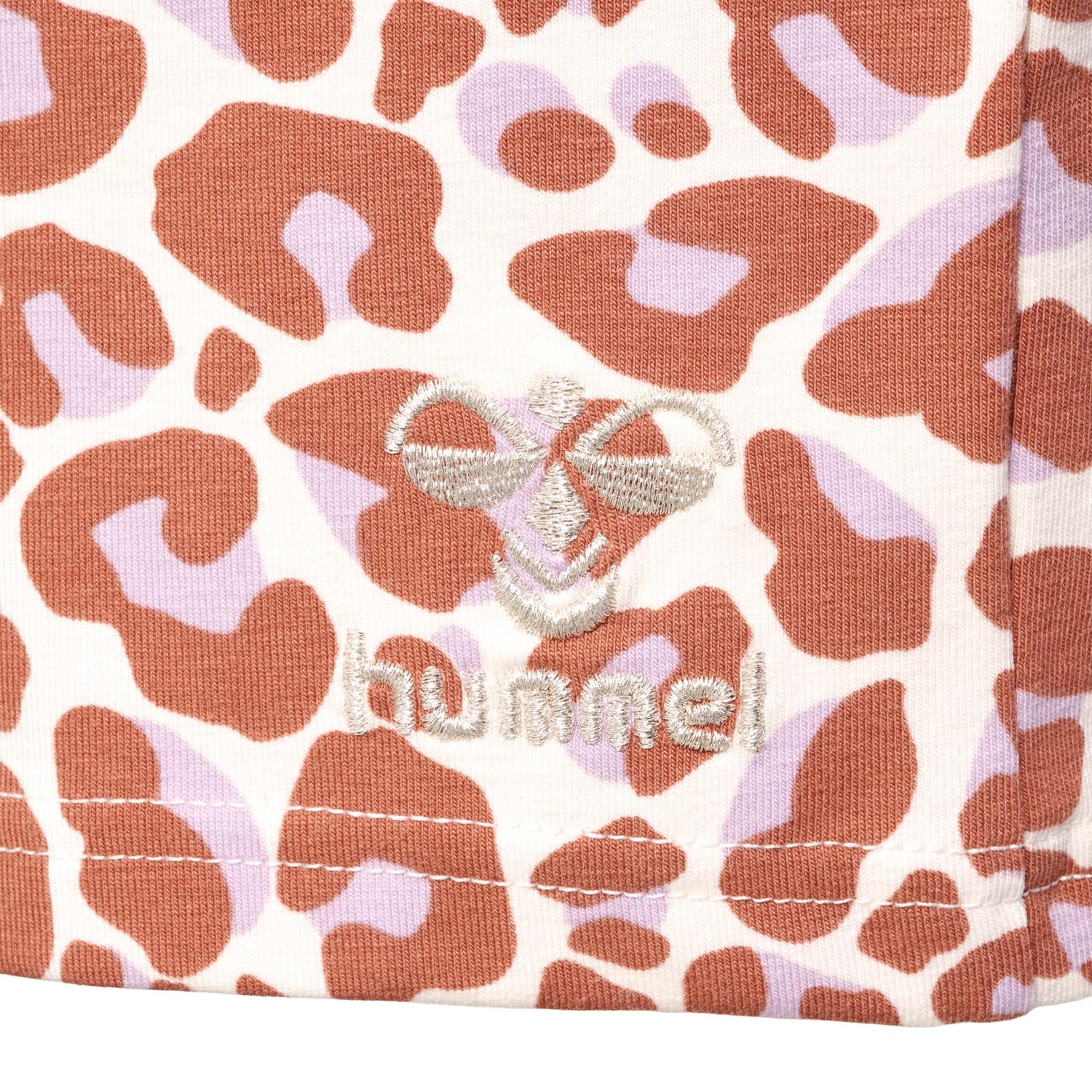 product/h/u/hummel_219322-6113_copper-brown_4.jpg