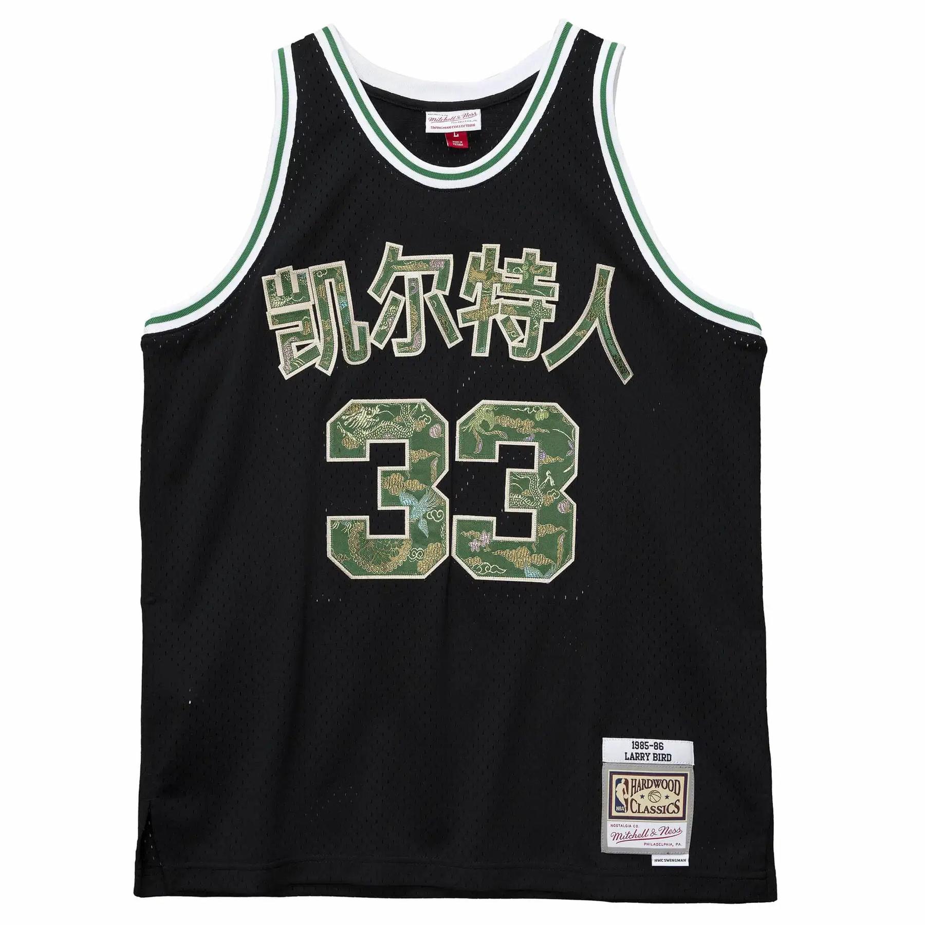 product/m/i/mitchell-ness_smjydl19103-bceblck85lbi_black_1.jpg