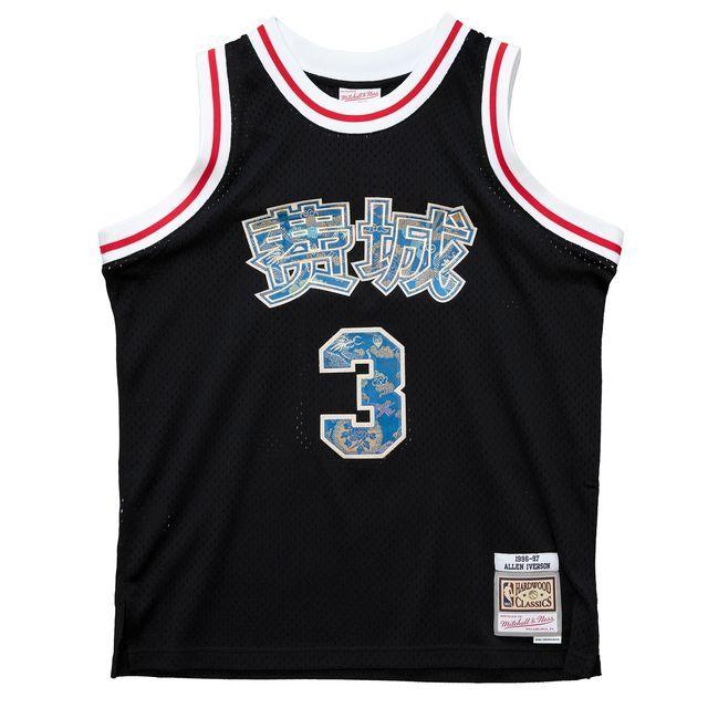 product/m/i/mitchell-ness_smjydl19103-p76blck00aiv_black_1.jpg
