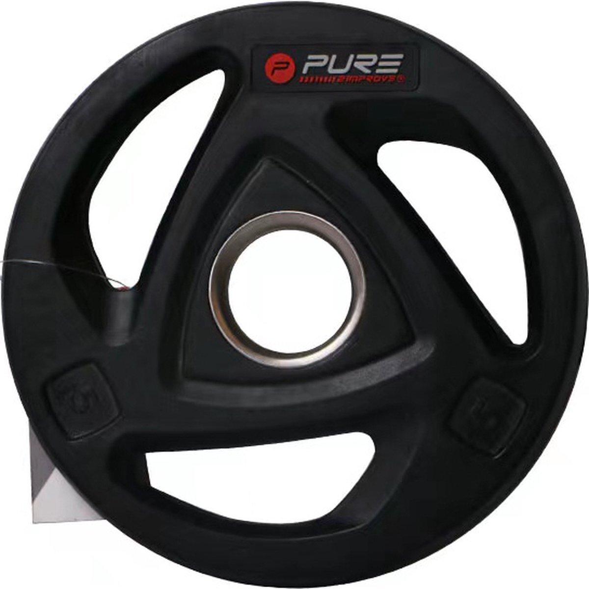 product/p/u/pure2improve_p2i810020.jpg