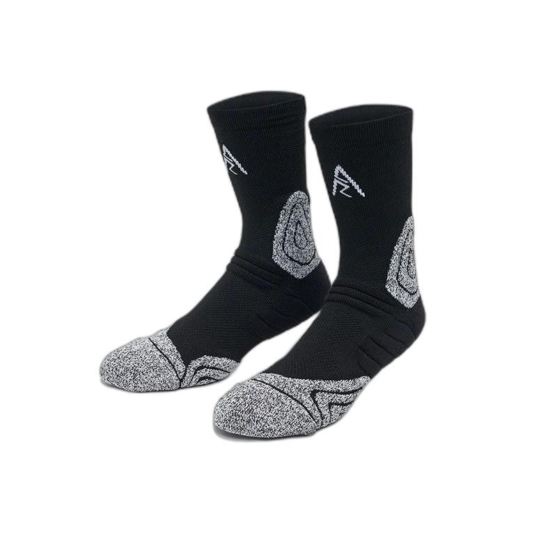 product/r/i/rigorer_z123340303-1-white_grey_blanc-gris_1.jpg
