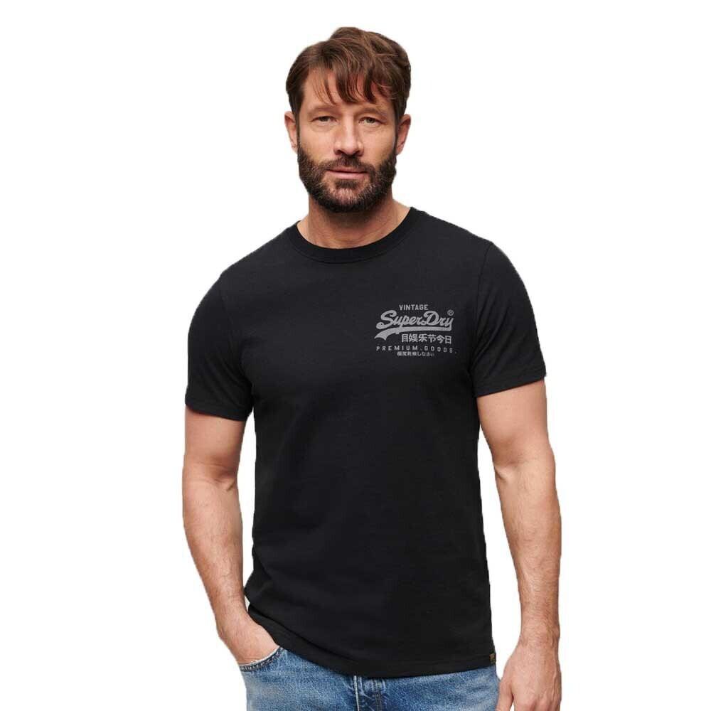 product/s/u/superdry_m1011979a-9rn_0.jpg