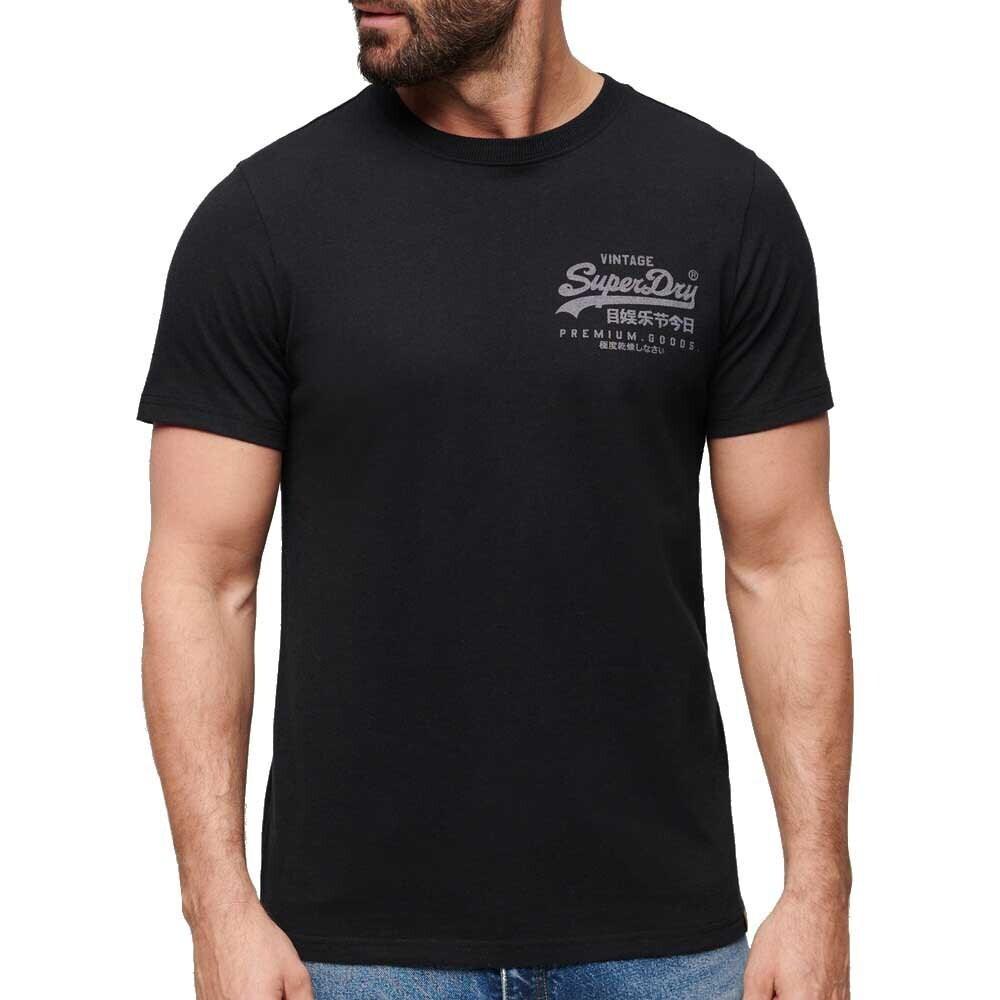 product/s/u/superdry_m1011979a-9rn_1.jpg