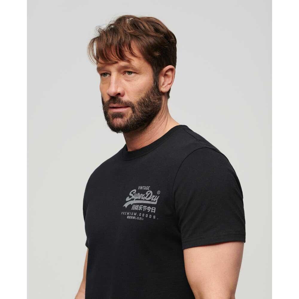 product/s/u/superdry_m1011979a-9rn_2.jpg