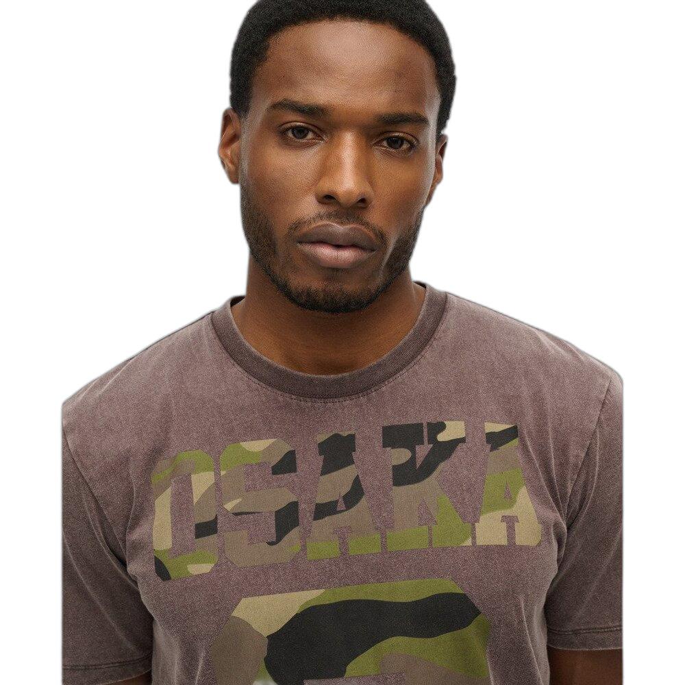 product/s/u/superdry_m1012105a-1pq_marron-poudre_2.jpg