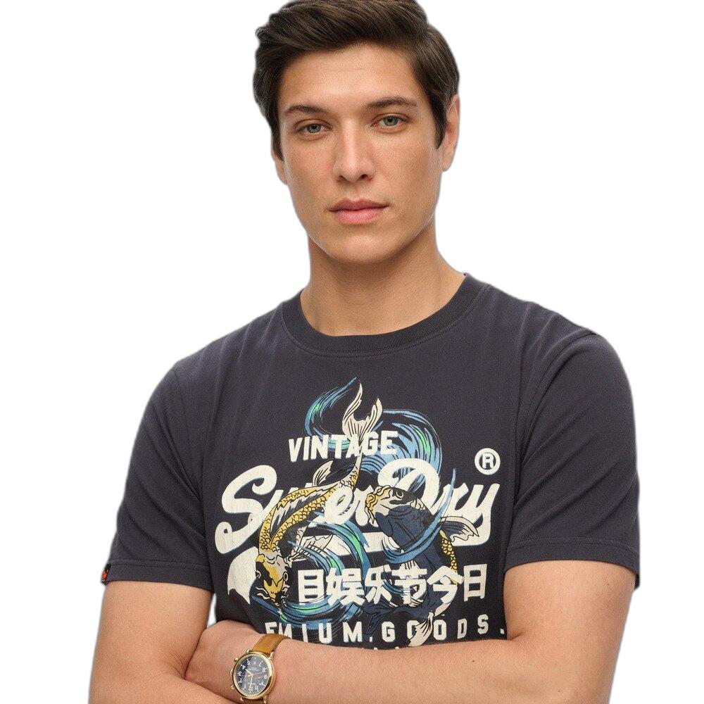 product/s/u/superdry_m1012111a-6q4_anthracite-fonce_2.jpg