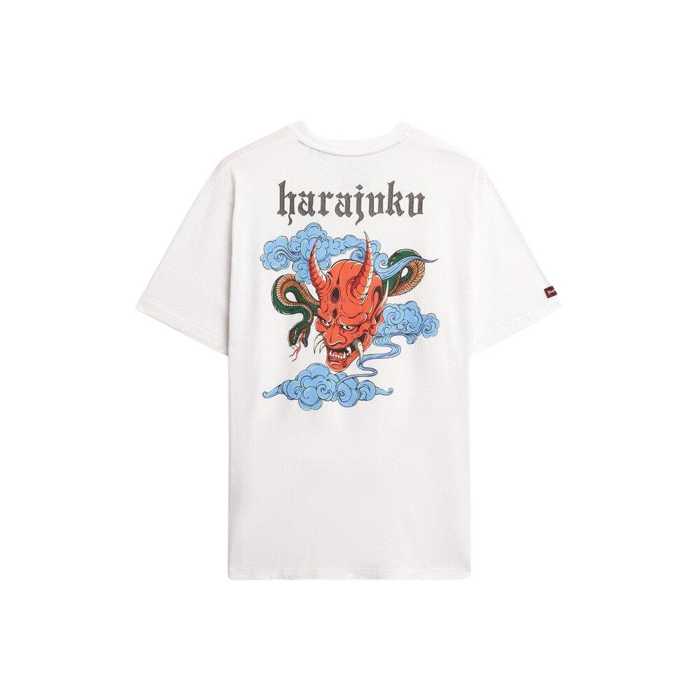 product/s/u/superdry_m1012251a-01c_optic_1.jpg