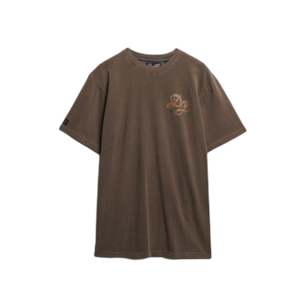 product/s/u/superdry_m1012261a-77k_grain-de-cafe_1.jpg