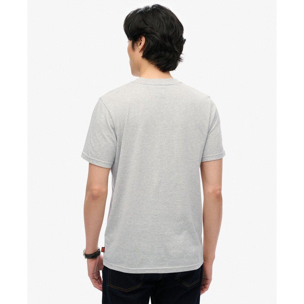 product/s/u/superdry_m1012295a-5wb_gris-glacier-chine_5.jpg