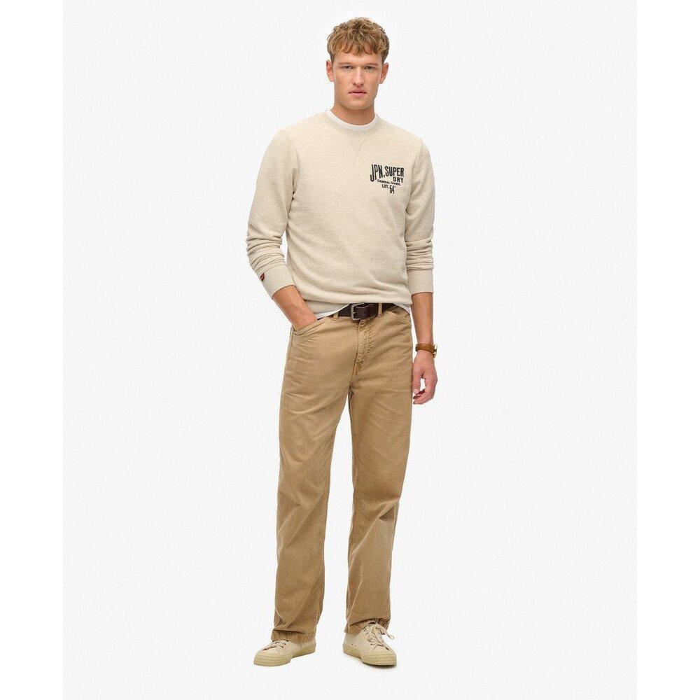 product/s/u/superdry_m2014173a-2bh_pelican-beige-marl_3.jpg