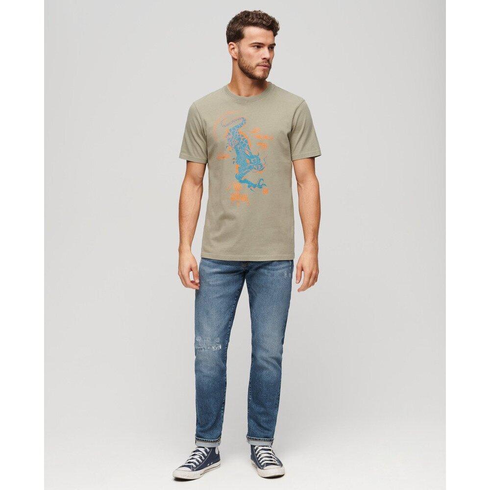 product/s/u/superdry_m7010888a-2gf_bleu-moyen-folsom_6.jpg