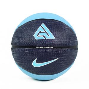 dn3635-450-ballon-nike-playground-antetokounmpo-blublawhi-taille-7