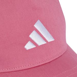 product/2/0/2025_adidas_jx1262_2_hardware_photography_detail_view_1_white.jpg