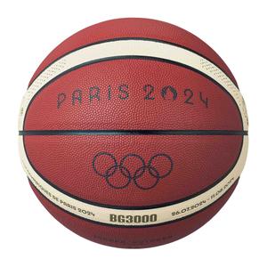 mbe-b5-mbe-b7-ballon-molten-bg3000-rouge