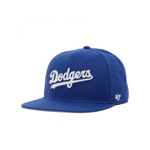 product/4/7/47-brand_b-nstsu12wbp-ry_royal_1.jpg
